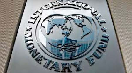 IMF approves US$6.66M disbursement for Gambia